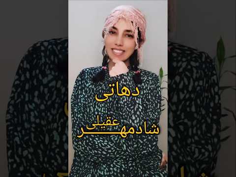 دهاتی شادمهر عقیلی شادمهر صداسازی خواننده نوستالژی آهنگ نوستالژی خوانندگی خواننده زن پیانو آواز