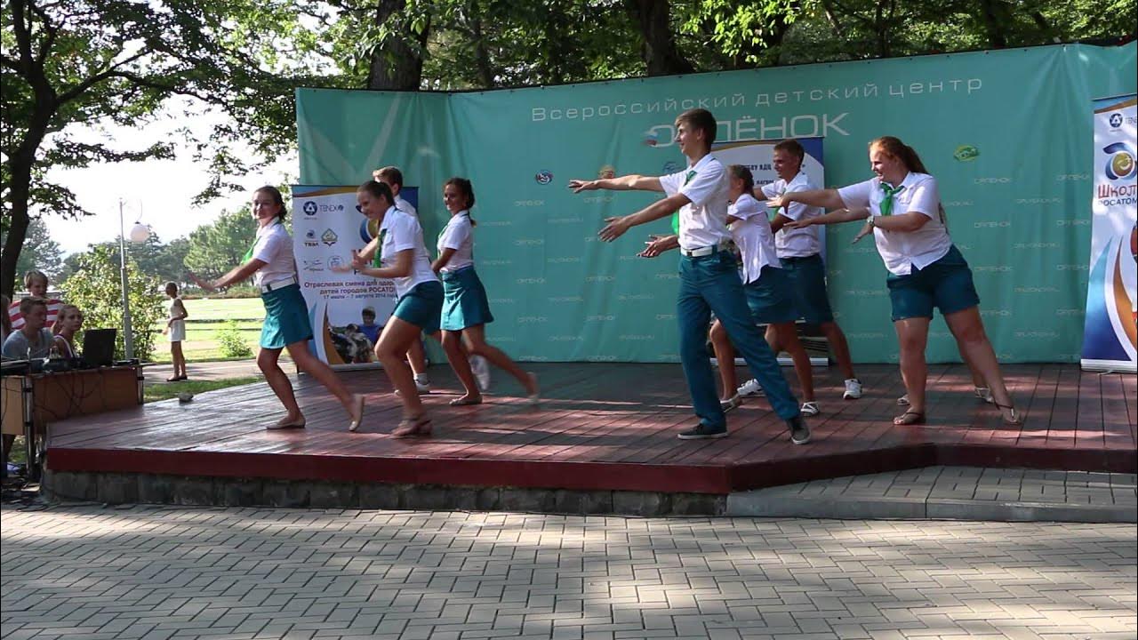 Со скольки можно работать в лагере вожатой. Лагерь Звездный Пермь вожатые. Лагерь Звездный Евпатория. Вожатые в лагере. Вожатый в лагере Звездный.