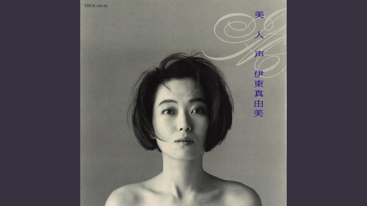 8cm CD 嶋村かおり THUNDER LADY コソ練ギャル