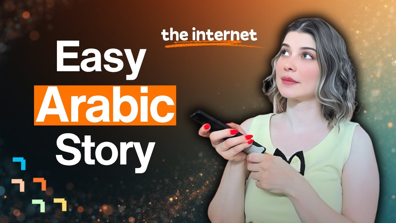Internet: The Invention That Connected 5 Billion People | Easy Arabic Story