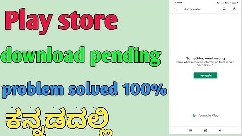Play Store Pending Problem Solved | Fix Playstore Download Pending Problem kannada