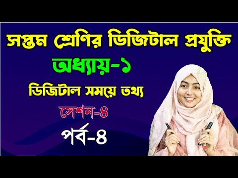 ভিডিও: জরায়ু প্রশস্ত করার দ্রুত উপায়: 10 টি ধাপ (ছবি সহ)