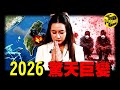 去小和 Mp3 Mp4 Free download