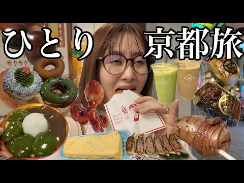えみりん　6点 エミリンチャンネル - YouTube