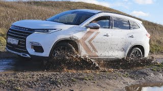 Реальный оффроуд на Chery Exeed ( Cheryexeed) Прощай муфта.