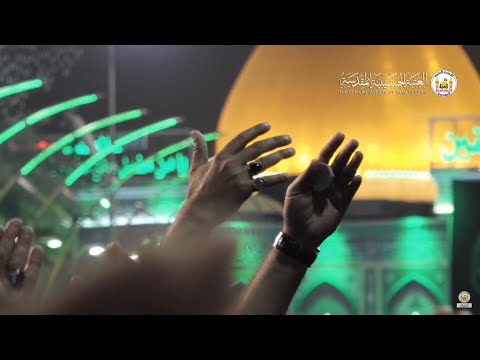 دعاء البهاء بصوت الحاج باسم الكربلائي