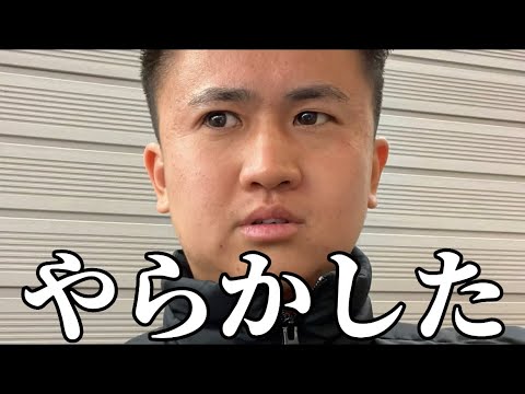 3万人の前でやらかした。詰んだ。