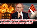Patriot hóa tro, lính NATO “bốc khói” dưới mũi giáo Grom-1: Át chủ bài Nga xuất trận, p.Tây mất ngủ