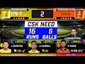 🔴IPL LIVE: Hyderabad vs Chennai, Match-27, IPL 2026| SRH vs CSK Live Cricket match today