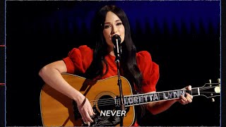 Kacey Musgraves defends traditional country music, says it’s not as easy as it seems