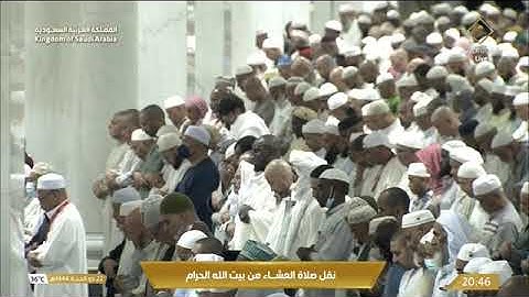 ' خواتيم سورة الحجرات  ١١ - ١٨ ' الشيخ #عبدالله_الجهني صلاة العشاء  ٢٢-١٢-١٤٤٤ هـ