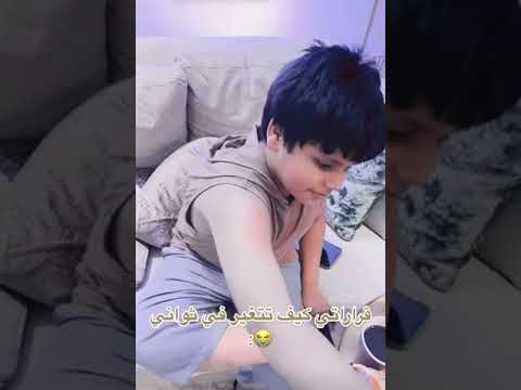ارقص على اغنيه تعلله غير ببريق ودله