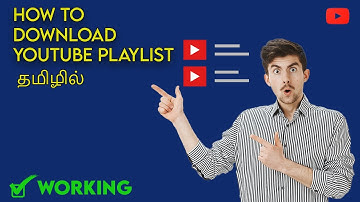 Secret to Downloading Youtube Playlists FAST Revealed! தமிழ்