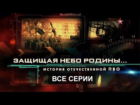 Видео: Германски бронебойни: Свердловски изследвания от 1942 г