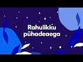 Postimees: rahulikku pühadeaega ja säravat uut aastat! #Christmas