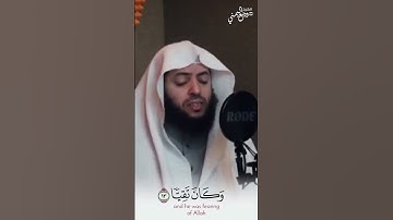 أرح سمعك 🥀القارئ: وديع اليمني🍃حالات واتس آب