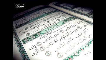 سورة الناس بصوت القارئ شيخ أبو بكر الشاطري