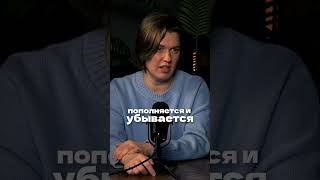 МЕДИЦИНСКИЙ МАРКЕТИНГ. Ольга Агальцова. Таруса #shorts #zabota2.0 #бизнес #подкаст #стоматология