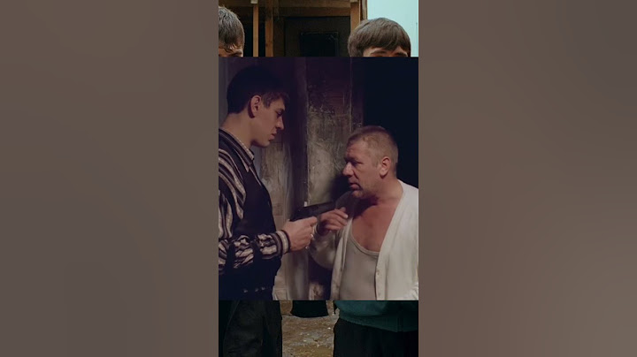 Никогда не быкуйте #жмурки #фильм #кино