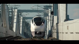 【鉄道PV】仙台ひたち