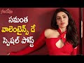 Samantha's Valentine's Day post goes viral