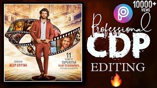 Vijay Deverakonda Common DP editing in PicsArt | cdp editing in picsart | Birthday Poster Design 🔥