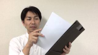 ライティングボード メモ用紙 バインダー 革 黒 メモ魔 高級感 ハッタリ しっかり 税理士 静岡