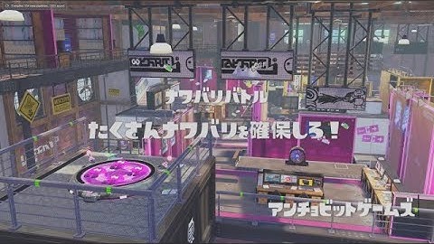 [Cemu]Play Splatoon Online with cemu FullHD 60fps