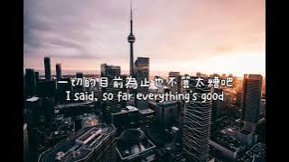 Television –So Far So Good【中文翻譯】