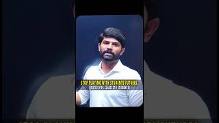 Justice for Class12th Students🙏||Digrajsir#class12th#topers#study#shorts#viral#trending#cbse