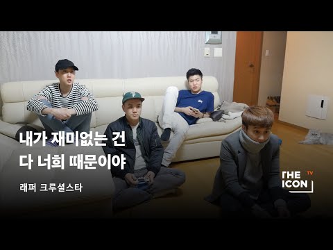 Crucial Star (+) 내 글라이더