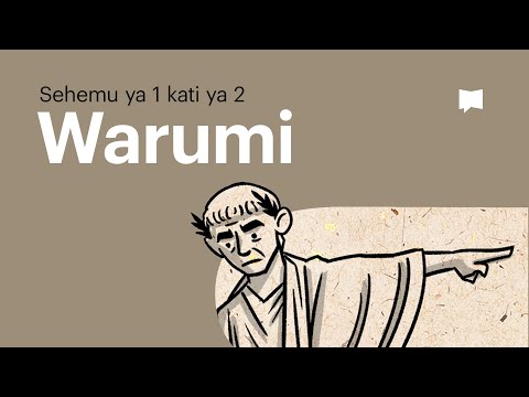 Video: Je, Warumi walitumia zege?