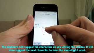 How to enable Chinese handwriting in Iphone and write Goodbye in Chinese screenshot 2