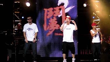 2010 鬥夢祭 MCHOTDOG 熱狗 & 參劈 謝謝啞唬 FullHD中文字幕 🏆