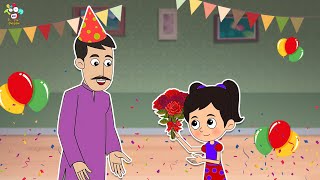 Gattu Chinki Suprised Papa | New Watch | English Moral Story | English Animated | by PunToon Kids Fun & Learn - English 373 views 8 days ago 2 minutes, 37 seconds