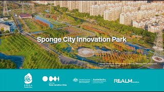 Sponge City Innovation Park - Kunshan, China