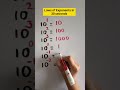 #maths #trending #shorts #lawofexponents #mathvideo