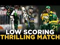 Low Scoring Thrilling Match Ever  Unbelievable Finish  Pakistan vs South Africa  PCB  MA2L