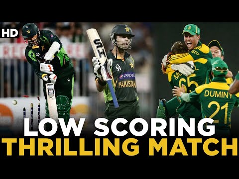 Low Scoring Thrilling Match Ever | Unbelievable Finish | Pakistan vs South Africa | PCB | MA2L