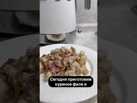 Телеграмм Петрова Дома #рецепты #простоивкусно #быстроивкусно #петровадома #еда #куриноефиле