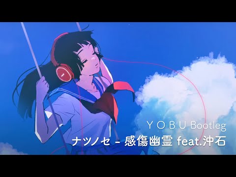 Yobu - YouTube