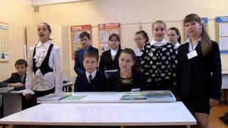 Видеоприветствие ученикам соседней школы Видеоприветствие ученикам соседней школы