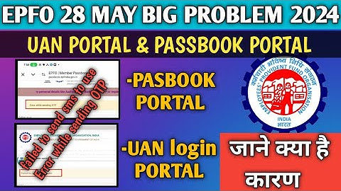 failed to send sms to use/failed to send otp. please try agail later/Error while sending OTP EPFO