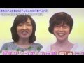 清水ミチコと平野レミ