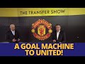 Exclusive manchester united fans will be excited man united news