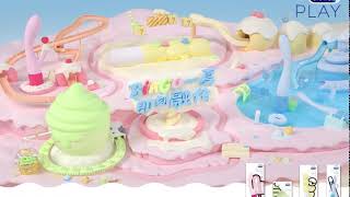 Durex Ice cream screenshot 5