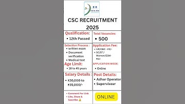 CSC Recruitment 2025 ll Apply Now New Govt Job ll #csc #newjob #2025 Common Service Center 2025