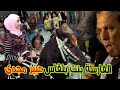 الفارسة بنت بلقاس عبير مجدى