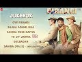 Firangi - Full Movie Audio Jukebox | Kapil Sharma & Ishita Dutta | Jatinder Shah