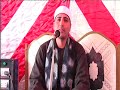 الشيخ سامح خليل عامر س ال عمران عزاء عائلة ابوقورة بقرية جمعان